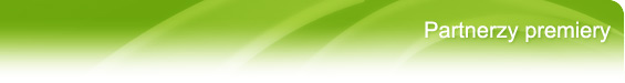 GeForce 7300 Launch Partners